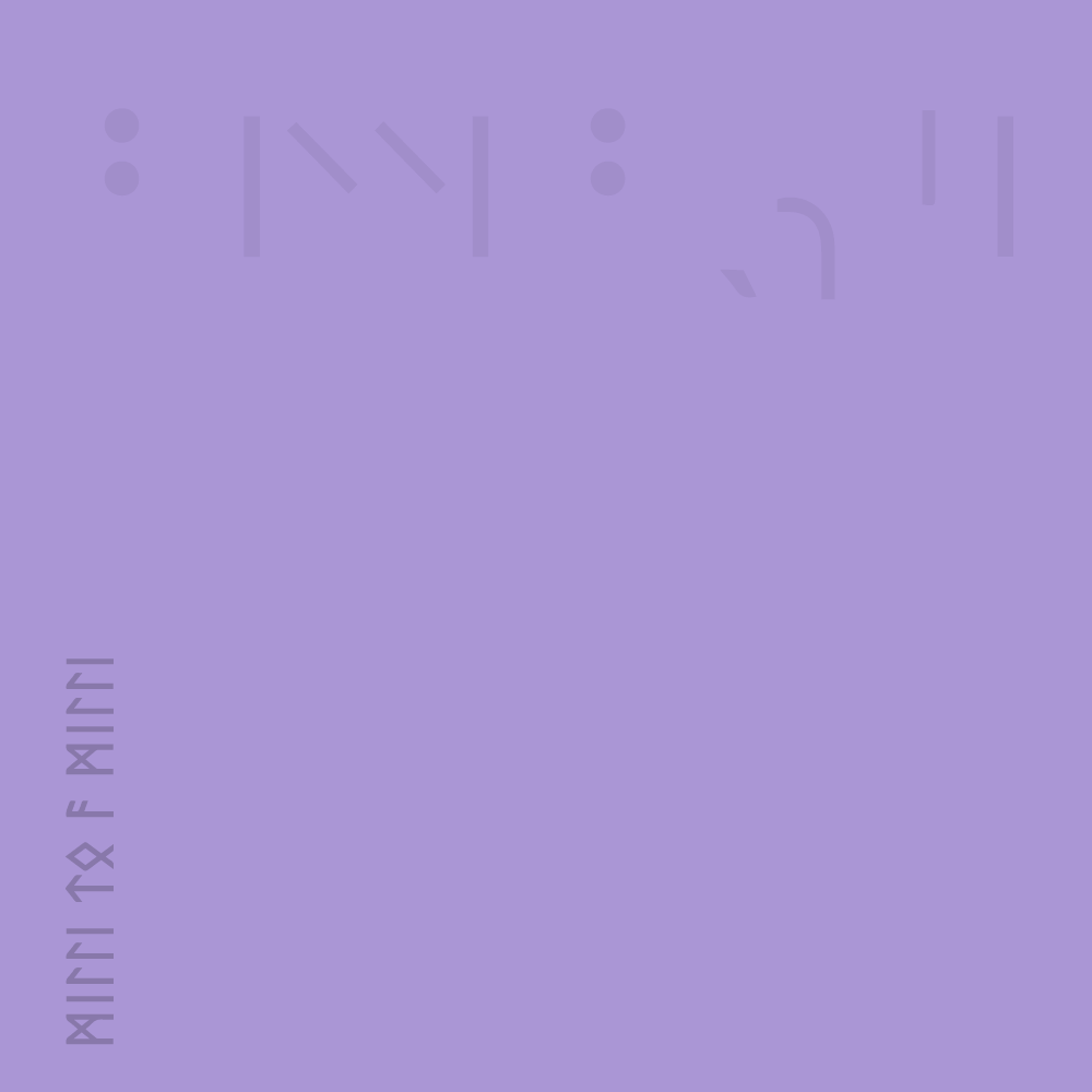 inscription 405126095c5aea7d20584c06be4dc3d442a80bb3b8d5006de780c0b81231ac8ai0