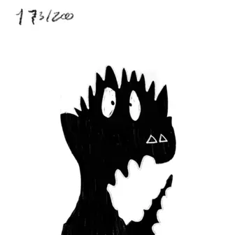 inscription 50cf8f685d833d9179a166b66e91d0850c7a1079ffec8a61f18febdcb9a201a2i0