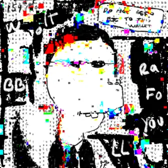 inscription 52c9cb2d82658e6712d395248ff5f5bea1d2f450b1b5433e0bf2093ecf29521ai0