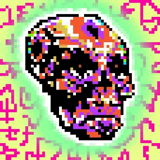 inscription 72ce42833ca2959237b11ca0791017bdcbf08475e6165200c8f1c09ecb0a7e68i0