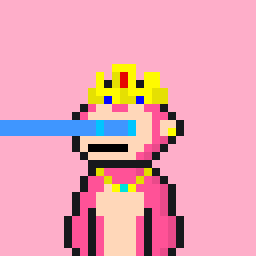 inscription c8d22f34b07335ceb3cc40468e1587ad4635f4dc9fcc721f2a2c377aa3d58996i0