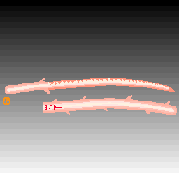 inscription c9e36d113304d5229a743fd26ace560d19e08199fcb6c8f0a7bf86ad3c63b572i0