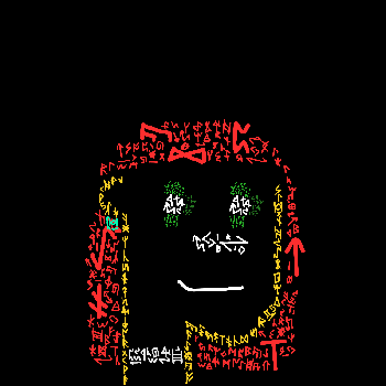 inscription f595c55d0f3272e44e8255d63c4e657b6fea8a34d2bc6d87ec28f2f5bb4bd1d1i0